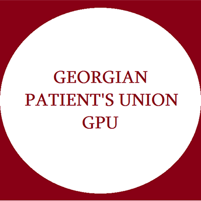 GPU – Georgia Patient’s Union