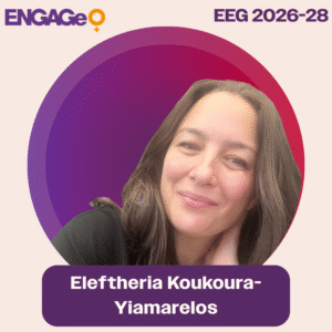 Ellie Koukoura-Yiamarelos